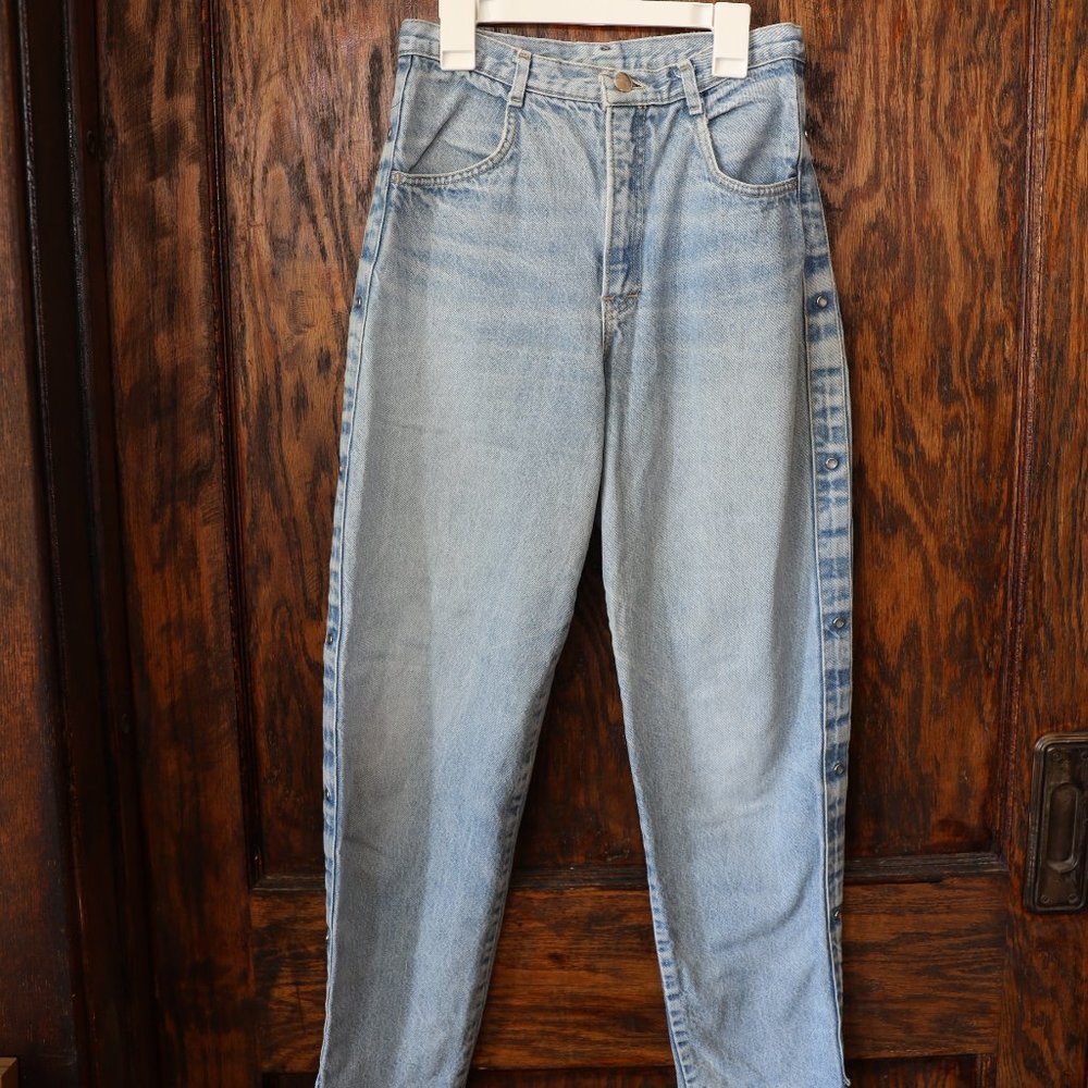 JOU JOU Vintage Made in USA 80s High Waisted Jeans Ankle Length